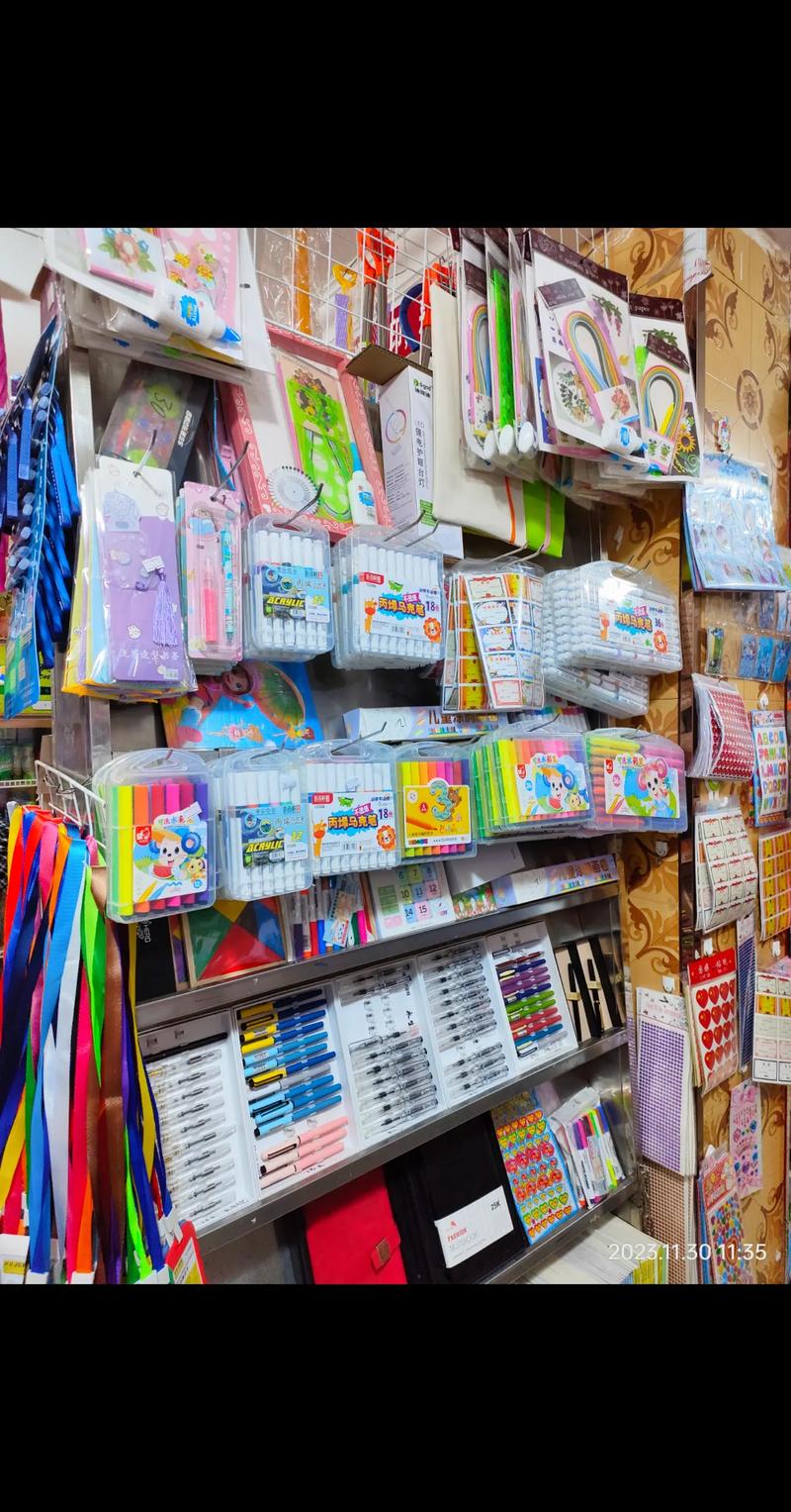 新越藍文具用品 點亮學習之路，成就點睛之筆